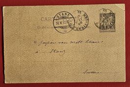 PK GANZSACHE FRANCE PARIS VON MATT STANS NIDWALDEN 1892