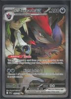 POKÉMON / N's Zoroark EX / Journey Together / Illustration 