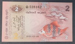 2 RUPIEN / SRI LANKA 1979 (BANKFRISCH)