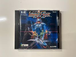 Rare! Jeu PC Engine Image Fight - version JP