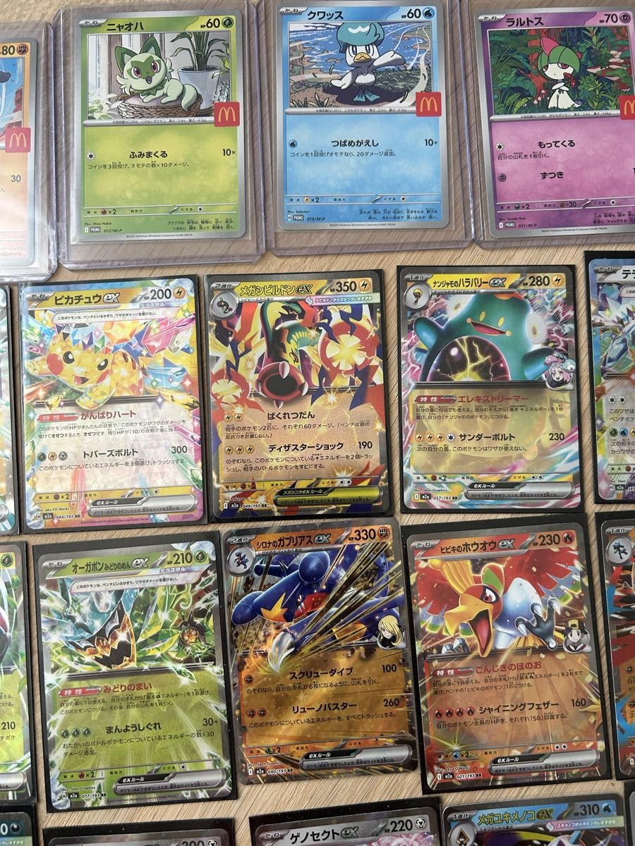 Pokémon Sammelbilder & Trading cards: Diverse Pokemon Karten Set  – Neu (gemäss Beschreibung) aus Zürich von JN-MZ67676767 4