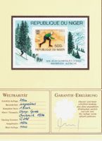 JO Innsbruck 1976 - Niger - 1976 - RARE