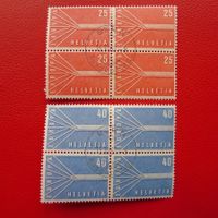 1957 EUROPA (Nr.332-333) 4er-Blöcke deutsch, Kat: 50.-+