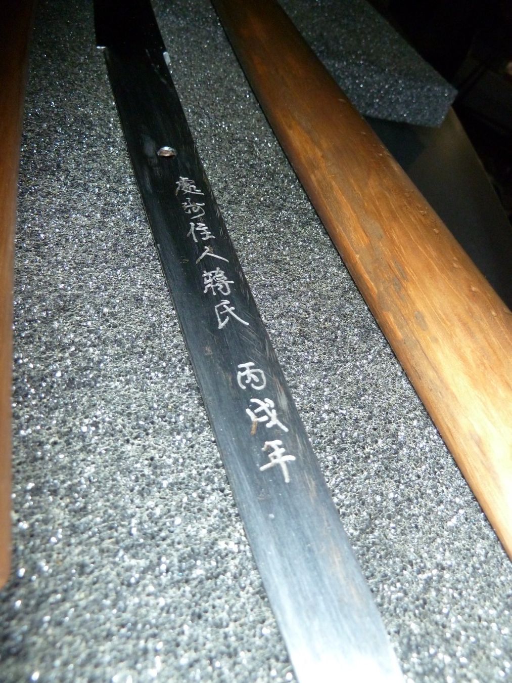 Internationale Kunst: Katana Shirasaya / Schwert – Gebraucht aus Biel/Bienne von alex-841 5