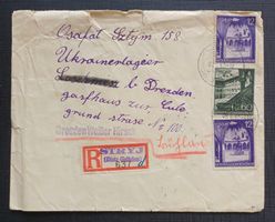 Brief UKRAINER LAGER Generalgouvernement 1942 MILITÄR