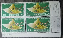 TR15 Timbre Suisse Non Oblitere 1955
