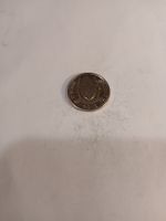 Botswana 10 thebe 2013 pièce rare