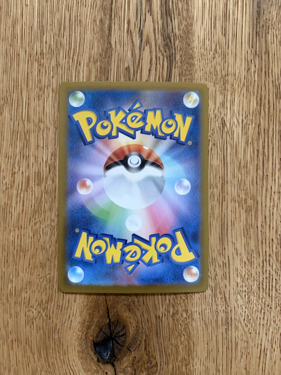 Pokémon Carte collezionabili: Radiant Charizard (svK 001) Stellar Miracle JP – Nuovo (secondo la descrizione) da Celerina venduto da vyn_90 1