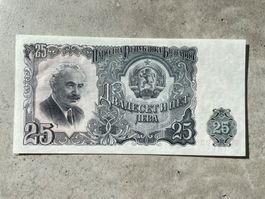 Bulgarien 25 Leva