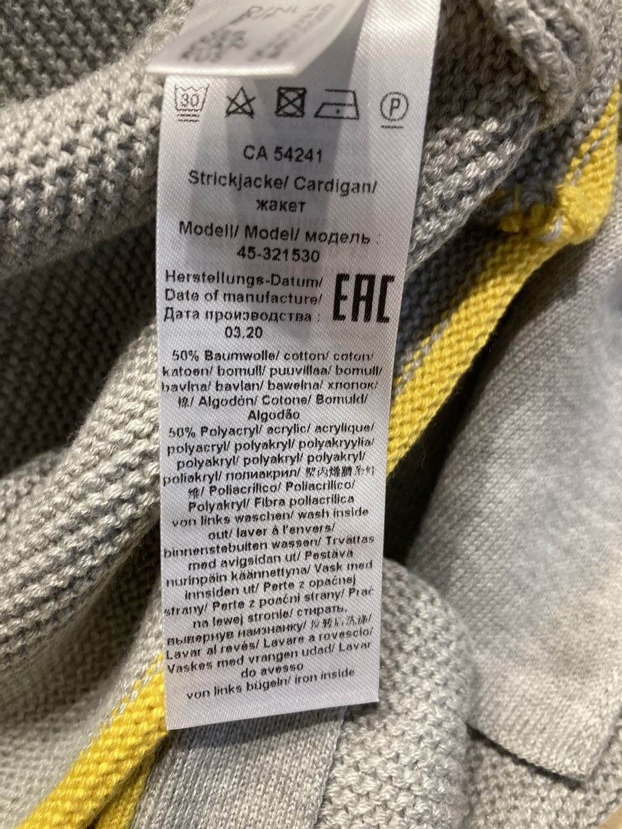 Giacche: Trachtenjacke von Rabe 46 – Nuovo (secondo la descrizione) da Schaffhausen venduto da christamawe 3