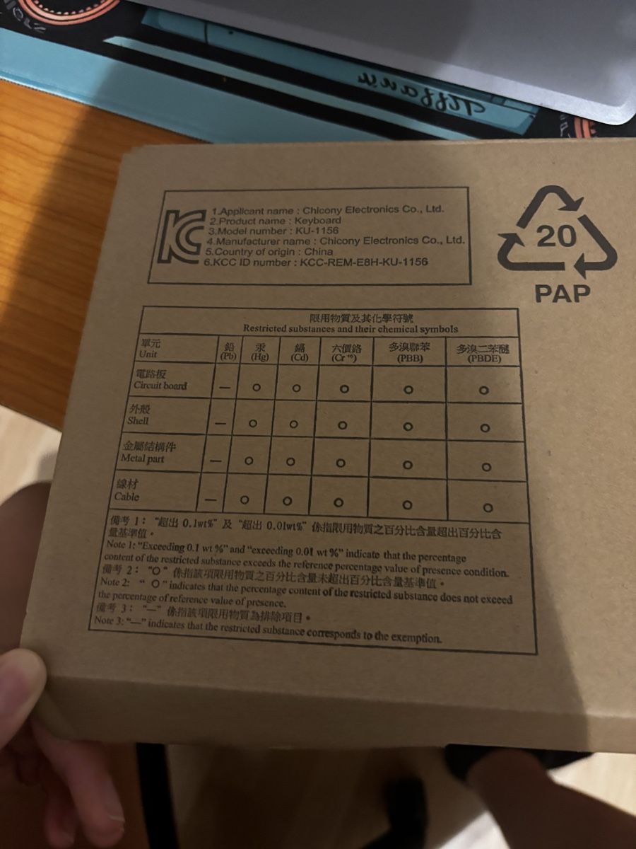Hewlett Packard Claviers: Tastatur Hp – Neuf avec emballage d'origine à Gränichen par kim_sh67