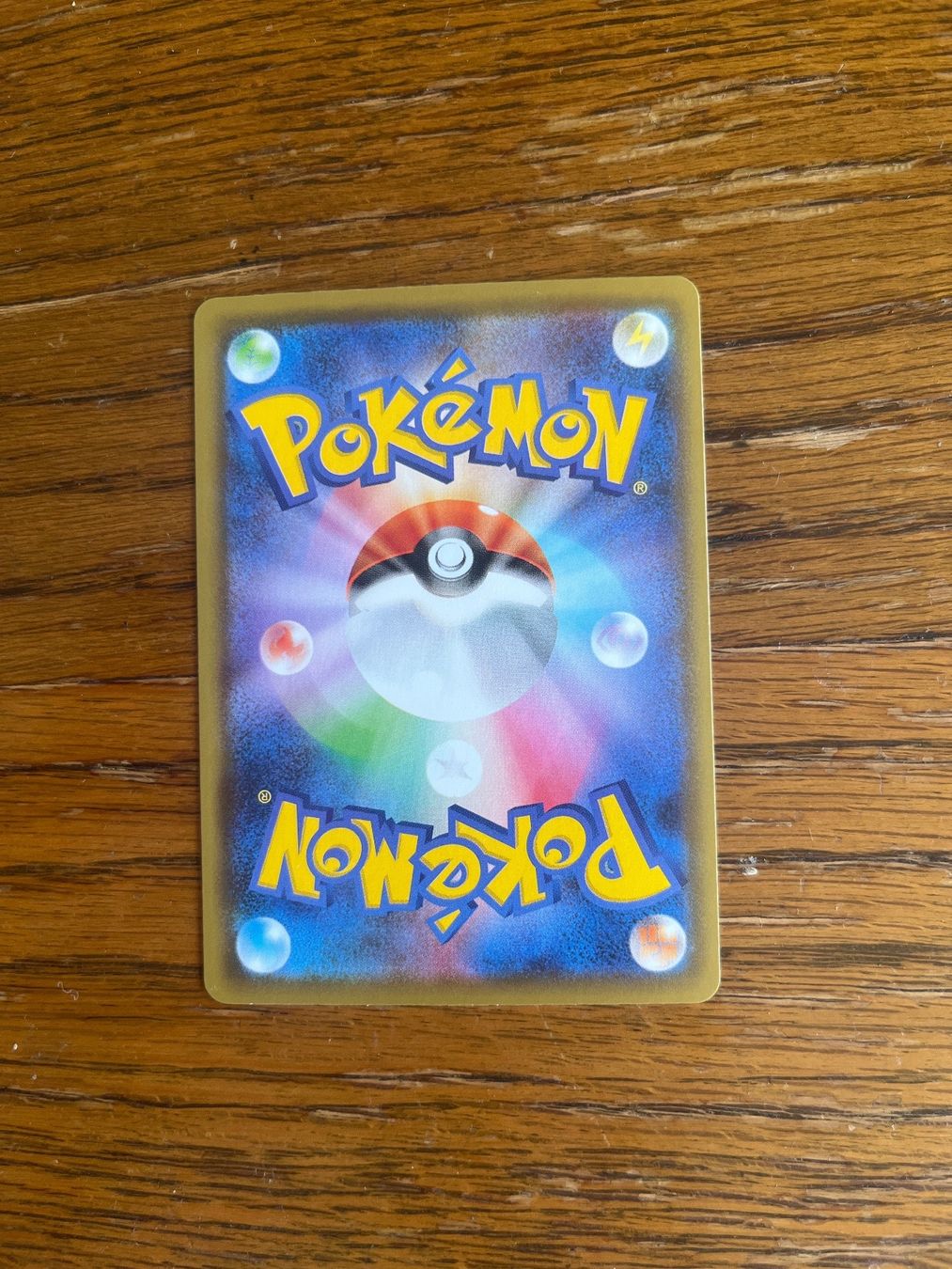 Pokémon Carte collezionabili: Carte Pokemon Sewaddle - s6a Eevee Heroes - JP – Usato da Vernayaz venduto da Darkfrost 1