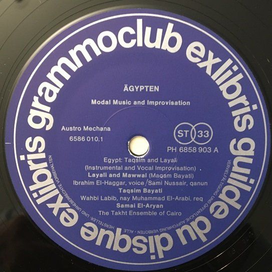 Dischi in vinile: Unesco Collection : Ägypten (LP) – Usato da Grüningen venduto da azulvinyl 3