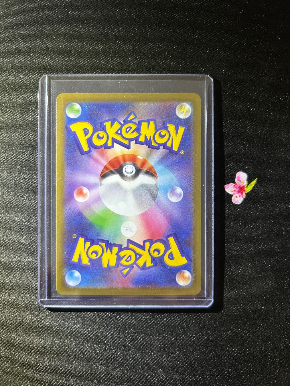 Pokémon Carte collezionabili: Pokemon Gumshoos 075/063 AR – Nuovo (secondo la descrizione) da Montet (Broye) venduto da Noham-Shop 1