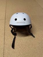 Kinder Fahrradhelm