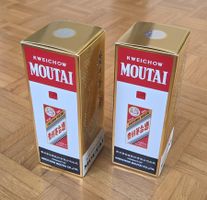 Kweichow Moutai 2025 - Fēitiān grade - Unopened