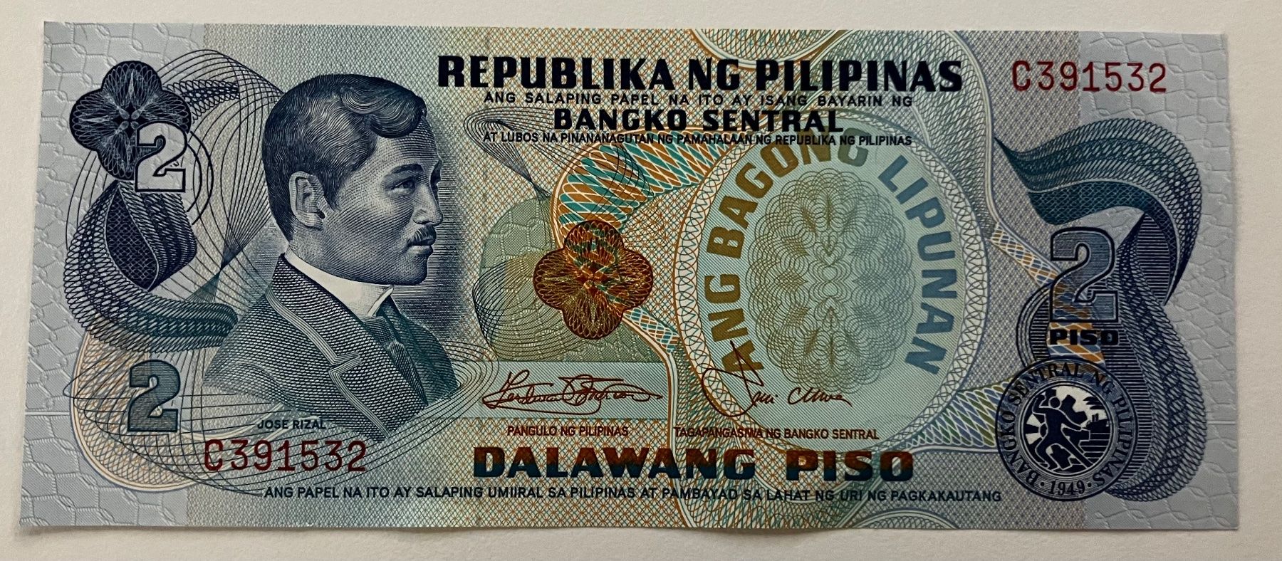 Billets de banque: Philippinen 2 Piso XF – Neuf (Voir description) à Algetshausen par Carrhard