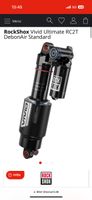 Rockshox Vivid Ultimate RC2T 230x65