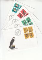 SBK J236 - J239 im 4er-Block FDC