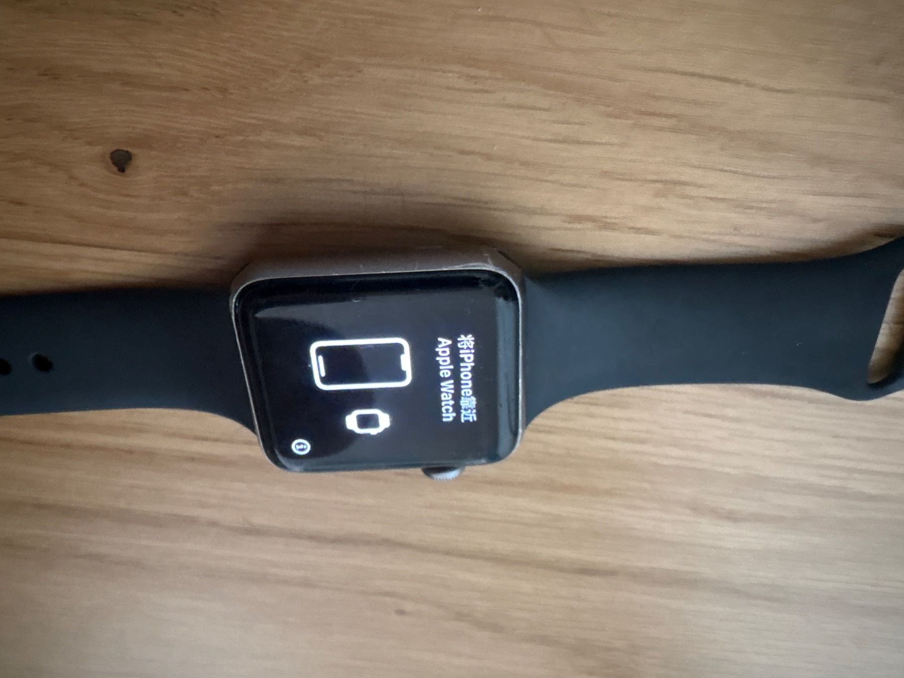 Apple Smartwatch: apple watch series 3 – D'occasion à Wetzikon ZH par Endray 2