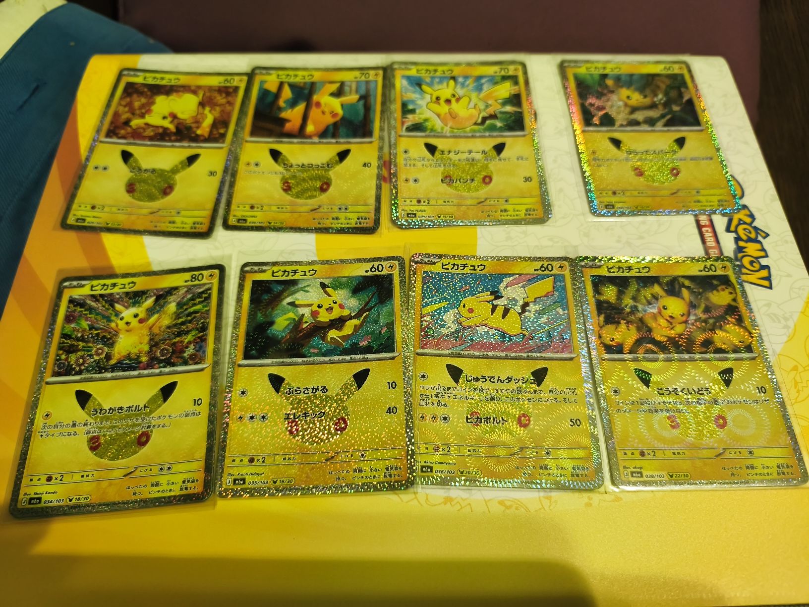 Pokémon Carte collezionabili: 30th Anniversary Div. Pikachus JP – Nuovo (secondo la descrizione) da Wilen b. Wil venduto da ArthurFleck 1