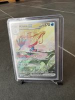 Pokemon Karte Milotic ex 237/191 RAR