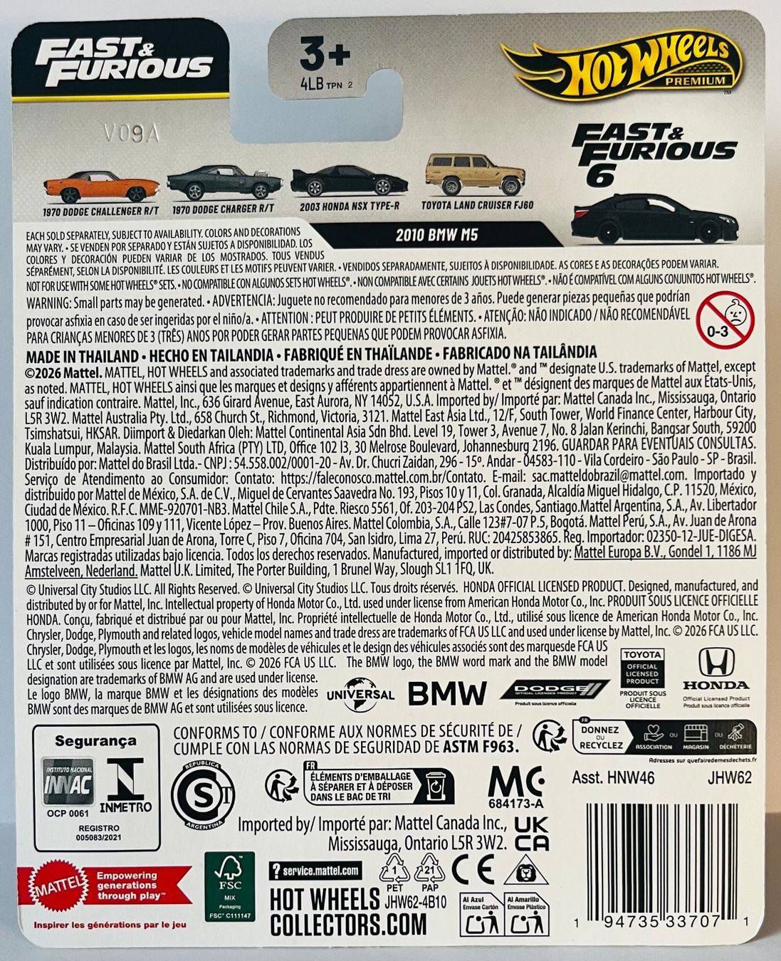 Hot Wheels Modellautos: Hot Wheels - 2010 BMW M5 – Neu und originalverpackt aus Brittnau von tor129 1