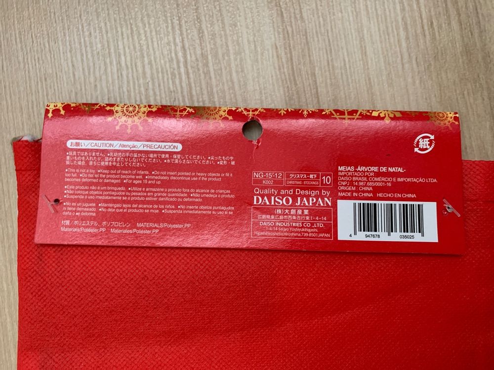 Christmas Stocking- Weihnachten -40cmx24cm - Japan Quality 4