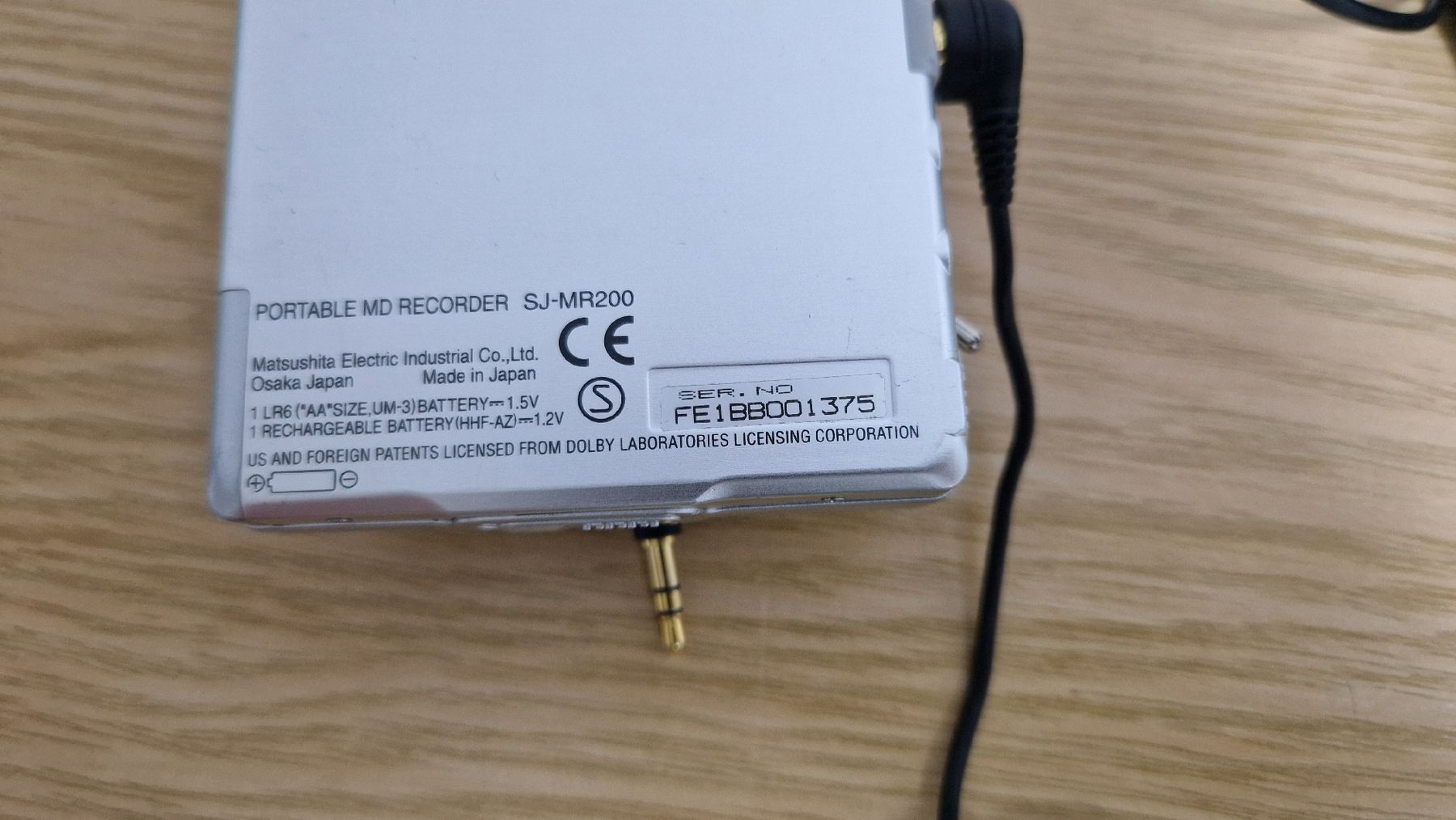 Panasonic Registratori: Panasonic SJ-MR200 – Usato da Arbon venduto da Mayak_Sound 3