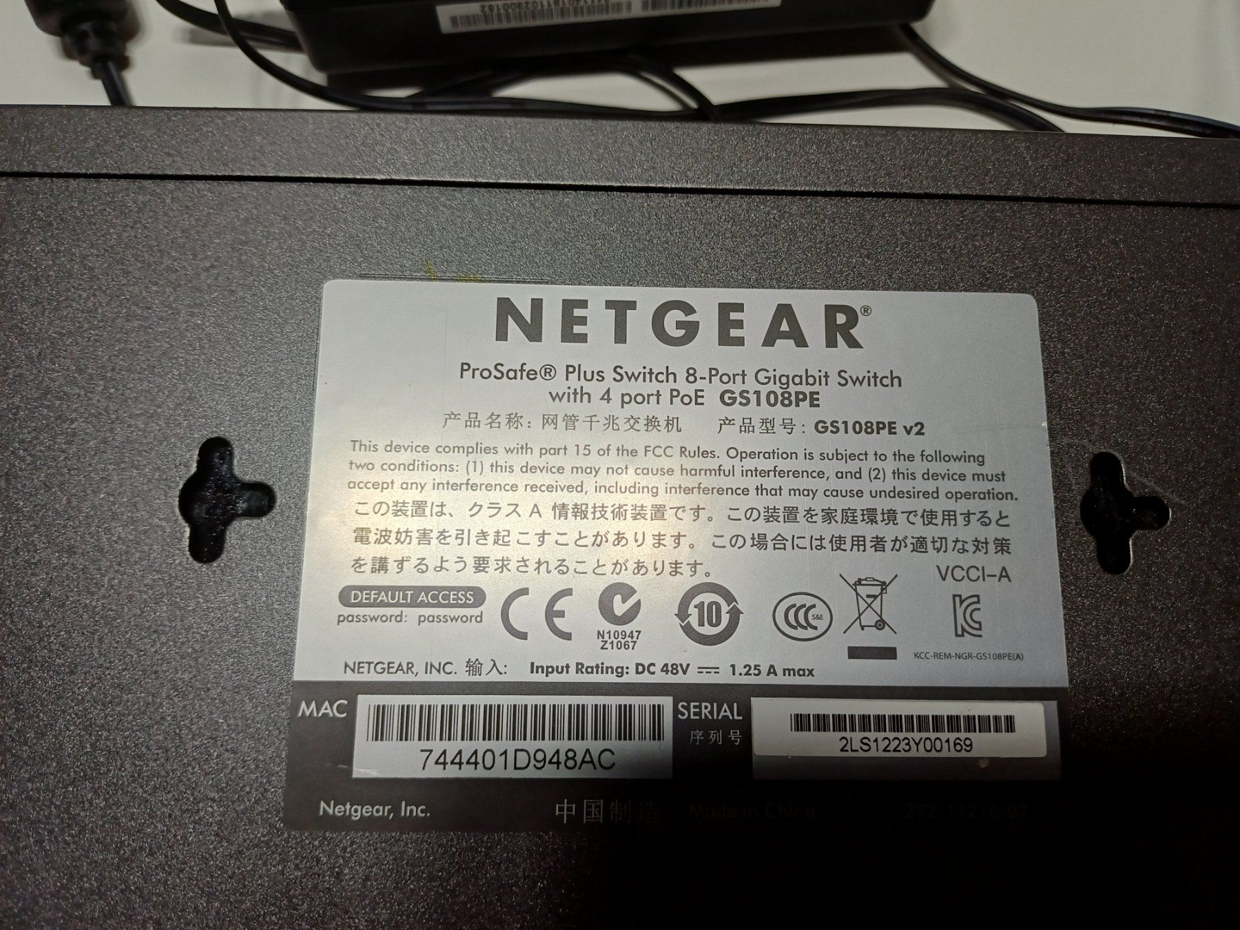 Hub & Switch: Netgear Prosafe GS108PE – Usato da Gümligen venduto da Pogu1 2
