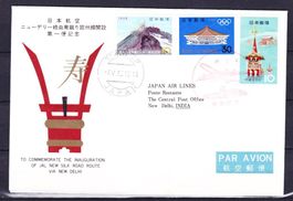 Enveloppe - Japon - Route de la soie - 1965 - Obl. 1er jour