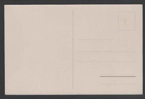 Cartoline postali: BEVERS gegen Westen   (K – Usato da Ruggell venduto da Masescha 1