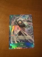 OP15-025 alt art rare 