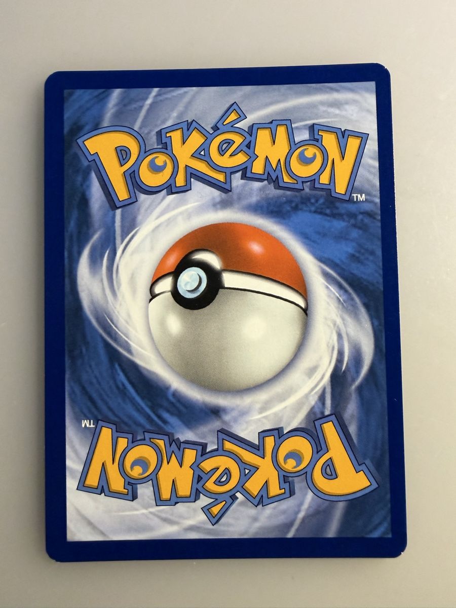 Pokémon Carte collezionabili: Dratini (ASC150) – Nuovo (secondo la descrizione) da Vevey venduto da Matx 1