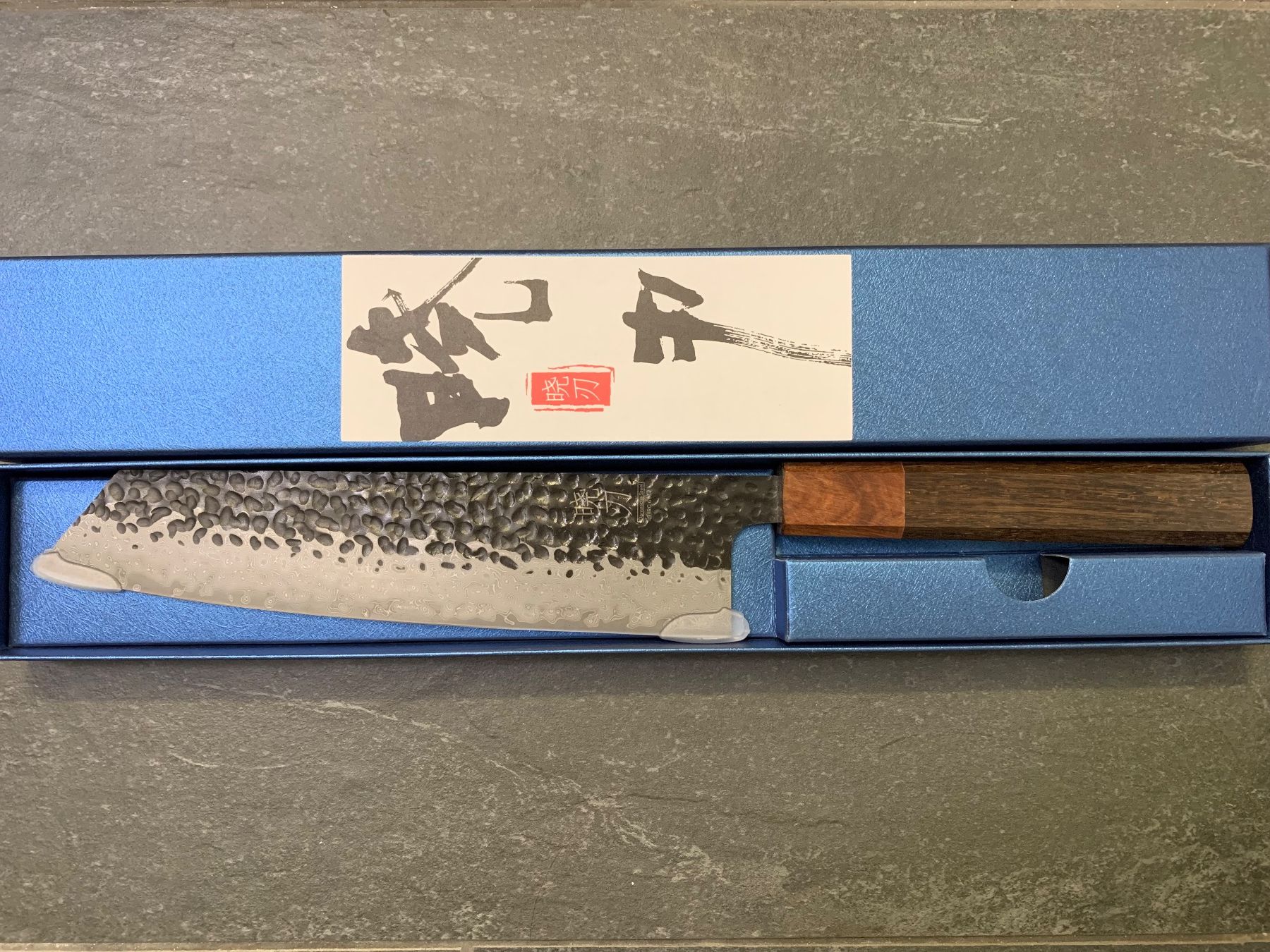 Coltelli da cucina: Japanisches Küchenmesser mit Holzgriff – Nuovo e nell'imballaggio originale da Aarburg venduto da 2..0