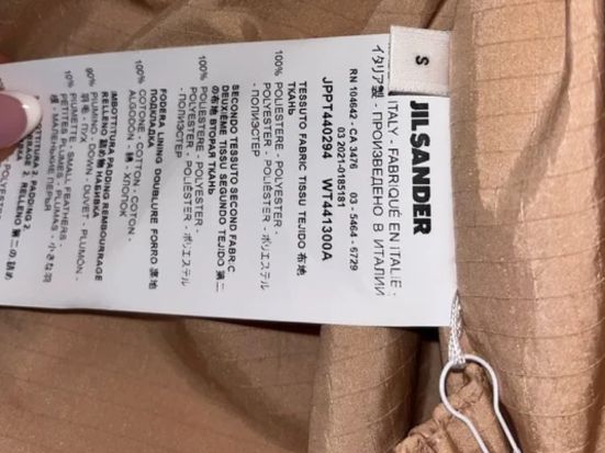 Vestes: Reversible Jil Sander Jacket – D'occasion à Bern par Janavdl 2