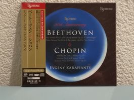 Esoteric SACD Beethoven Chopin 30th Anniversary