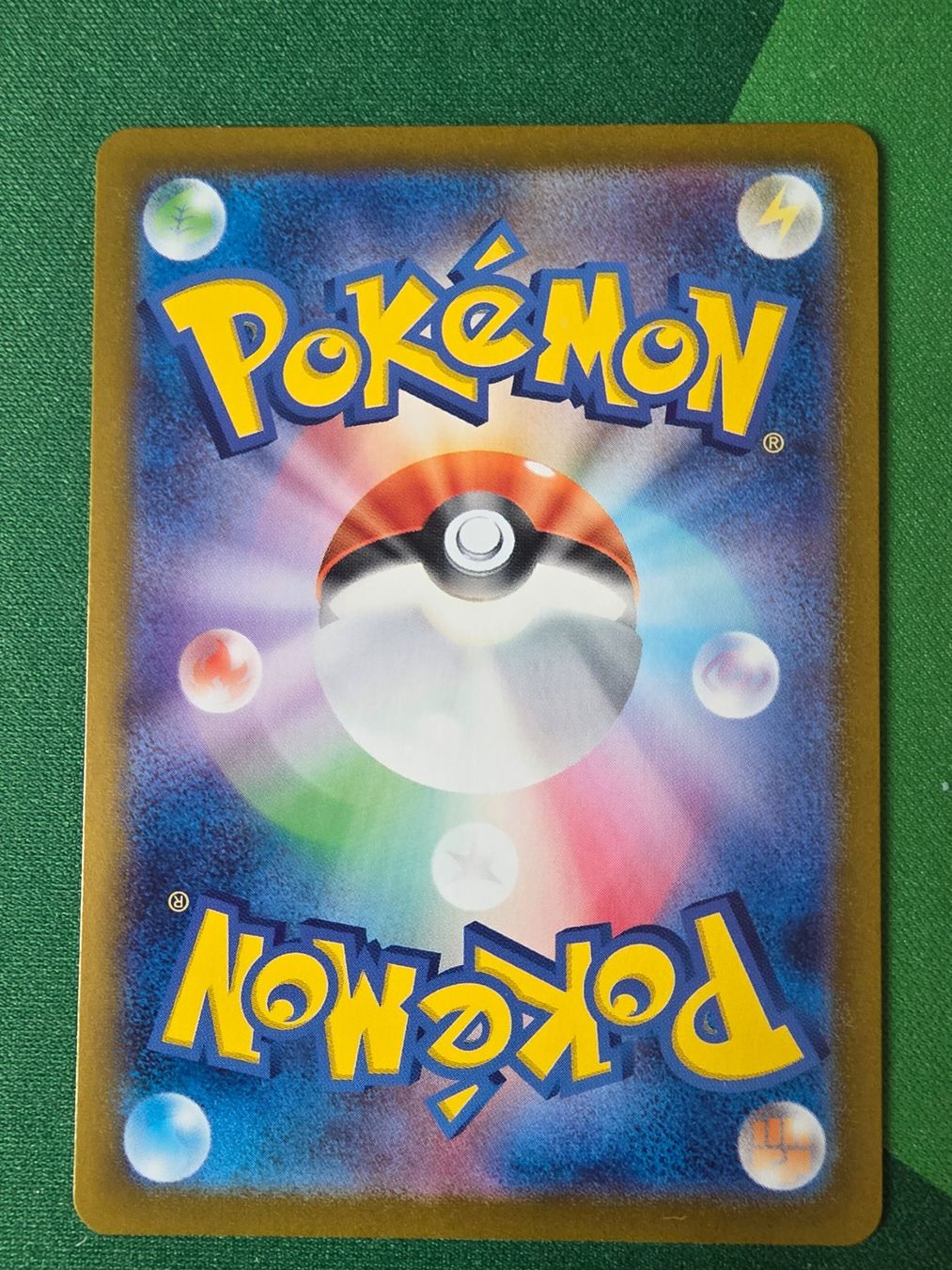 Pokémon Carte collezionabili: Pokemon 151 Charizard ex 185/165 SR japanisch – Usato da Gossau SG venduto da worklifebalance 1