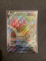 Pokemon Karte Lectragon V 178/203 Full Art deutsch EXC