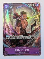 One Piece TCG Roronoa Zoro OP09-076 R Parallel JP