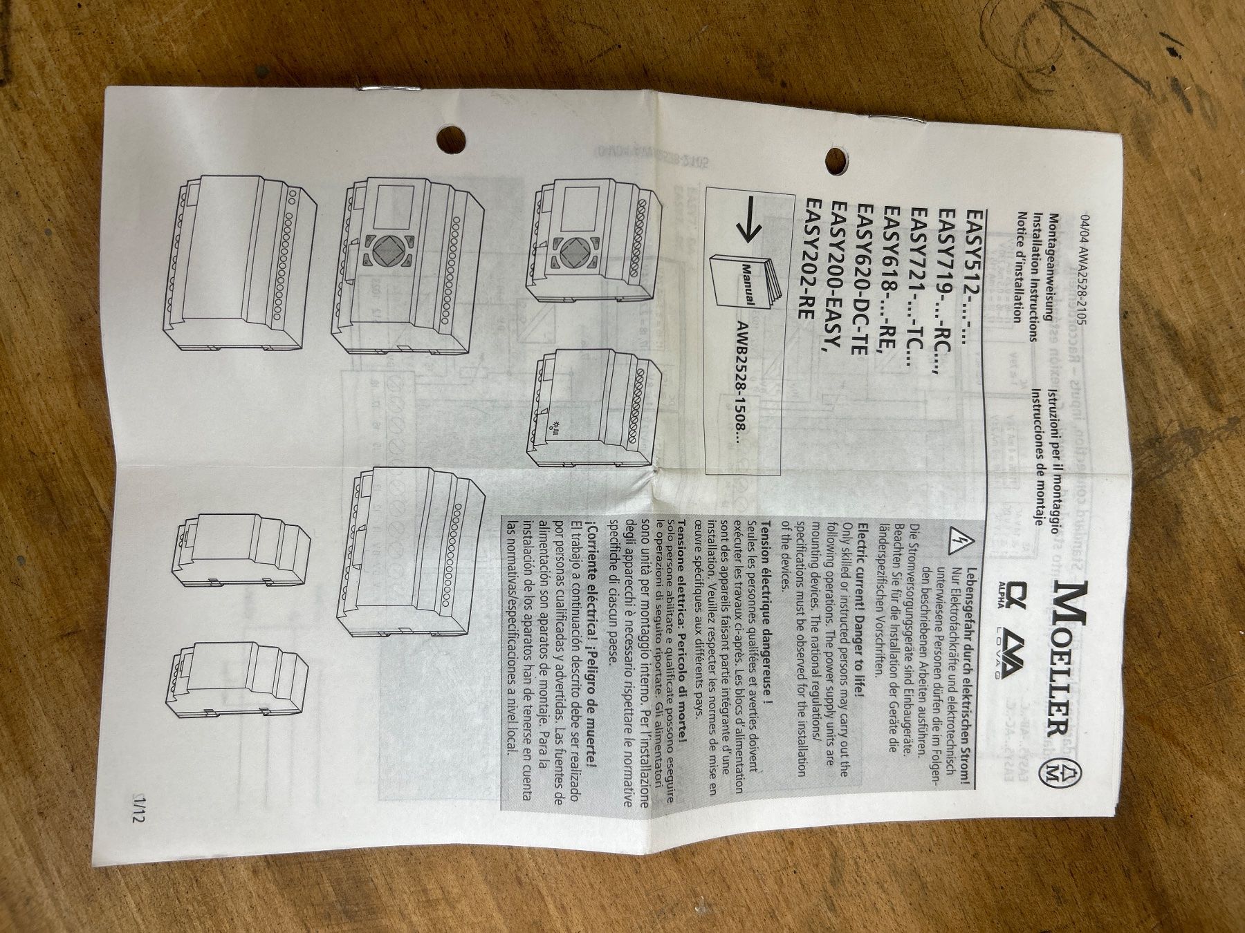 Elektronikbauteile: Steuerrelais 24V – Neu und originalverpackt aus Zürich von Ratatosk 2