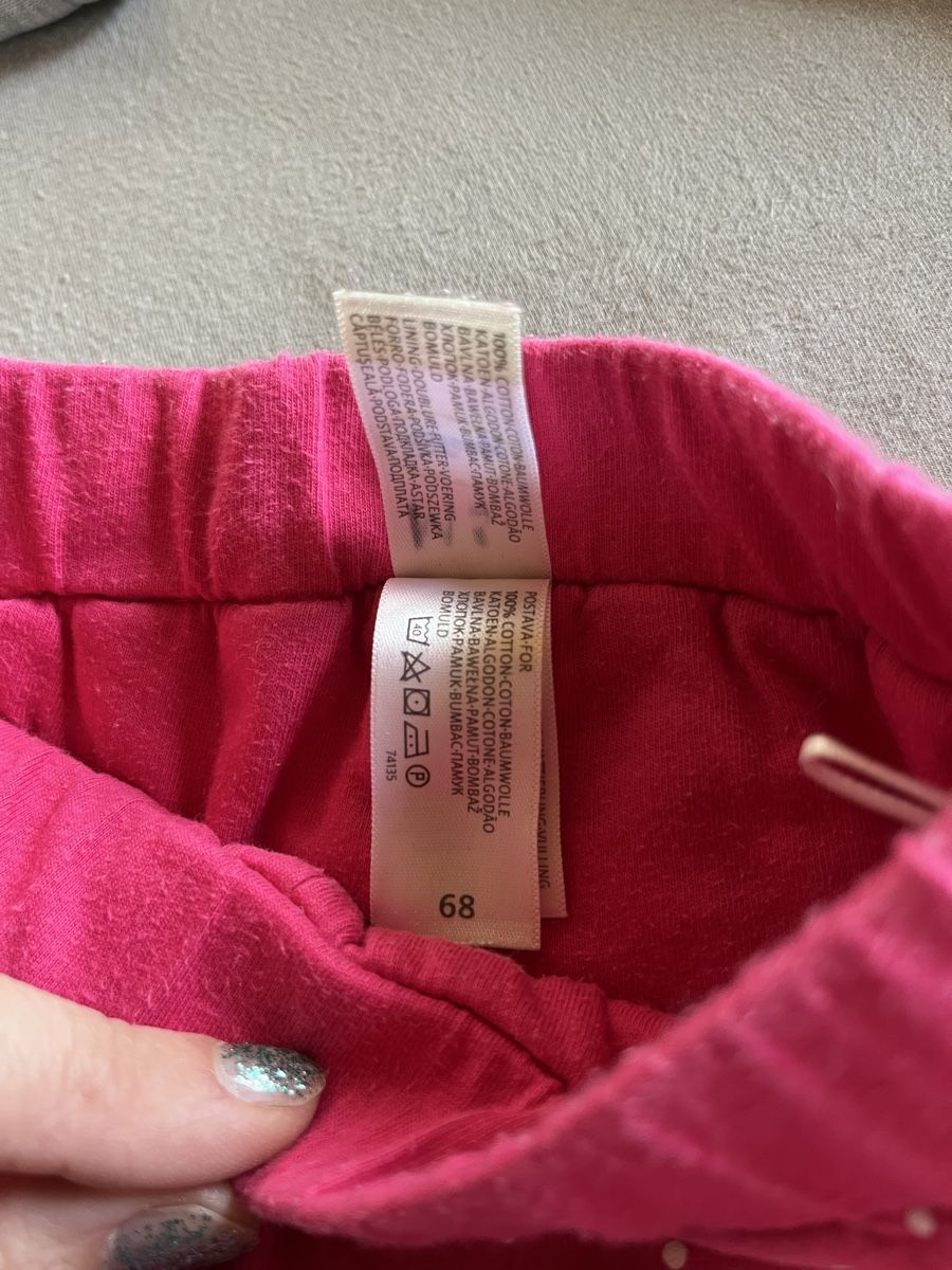 C&A Pantaloni: Gemütliche Baby Hose Gr 68 – Usato da Rodersdorf venduto da estherdaphne 2
