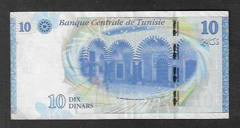 Banknoten: Tunisie  10  Dinars  Gebraucht  schön – Gebraucht aus Gordola von coinsandnotes 1
