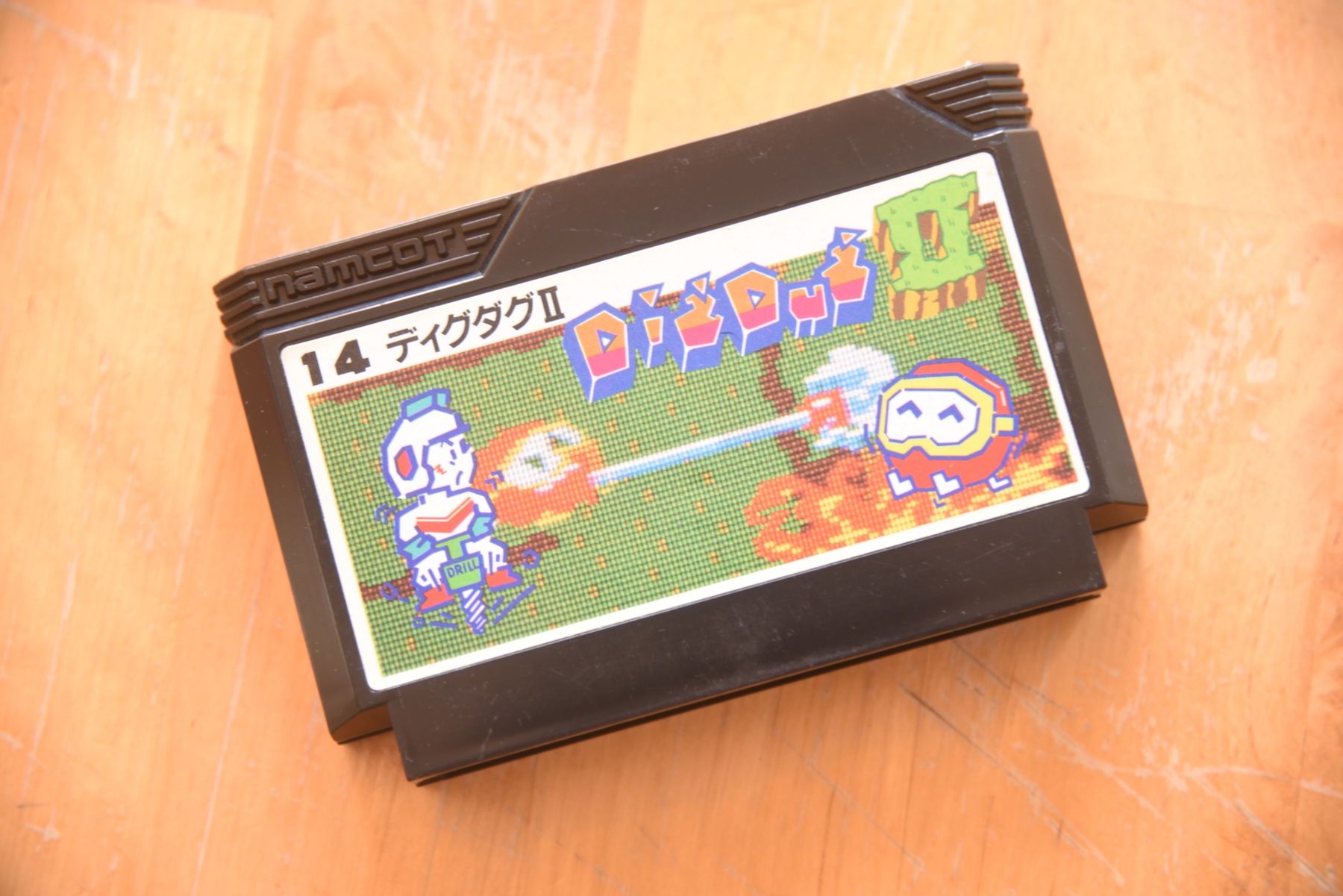 Spiele: Dig Dug 2 – Gebraucht aus Frenkendorf von gelbeZinnie