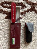 Victorinox Offiziersmesser Swiss Volksbank mit Etui!