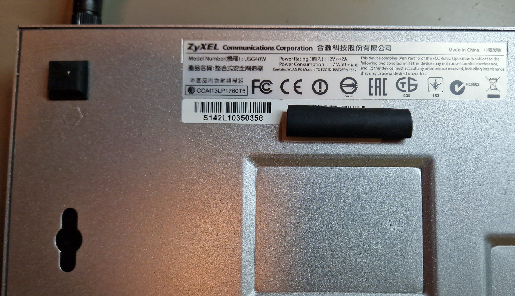 Zyxel Modems & Router: Zyxel USG40W Router – Gebraucht aus Winterthur von zserg 3