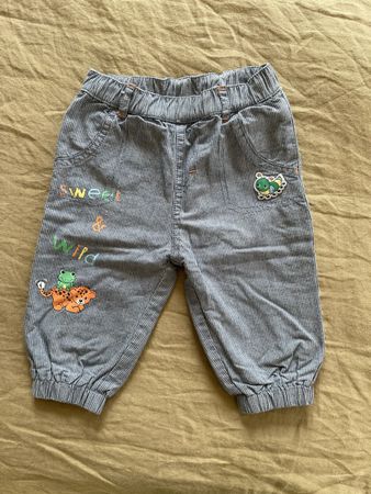 Baby Hose Gr. 68, Smile