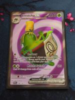 Pokemon Sinistcha Ex EN