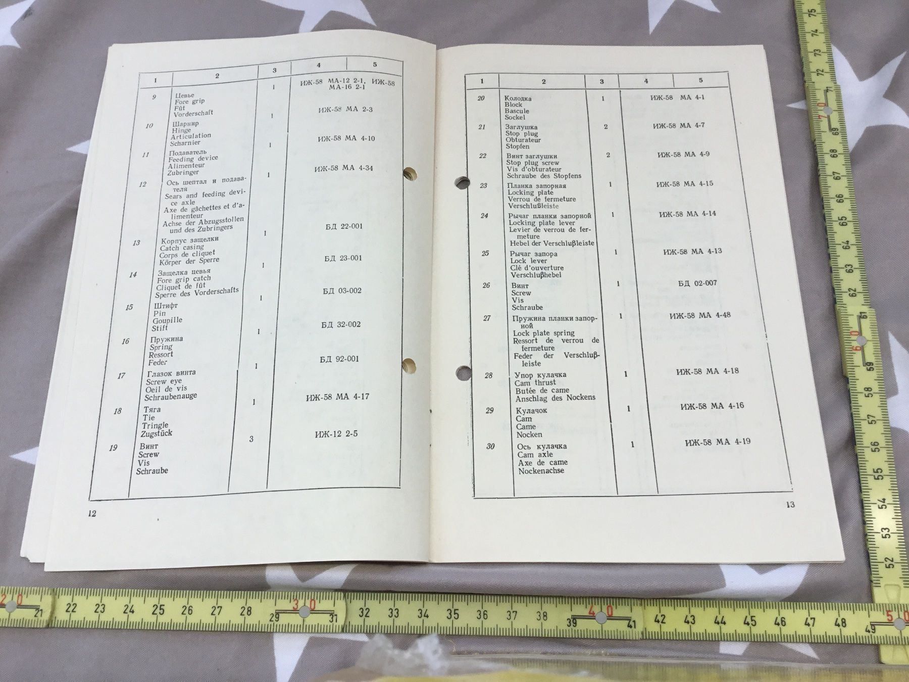Libri: ANLEITUNG BAIKAL …58MA – Usato da Cama venduto da anto_a 5