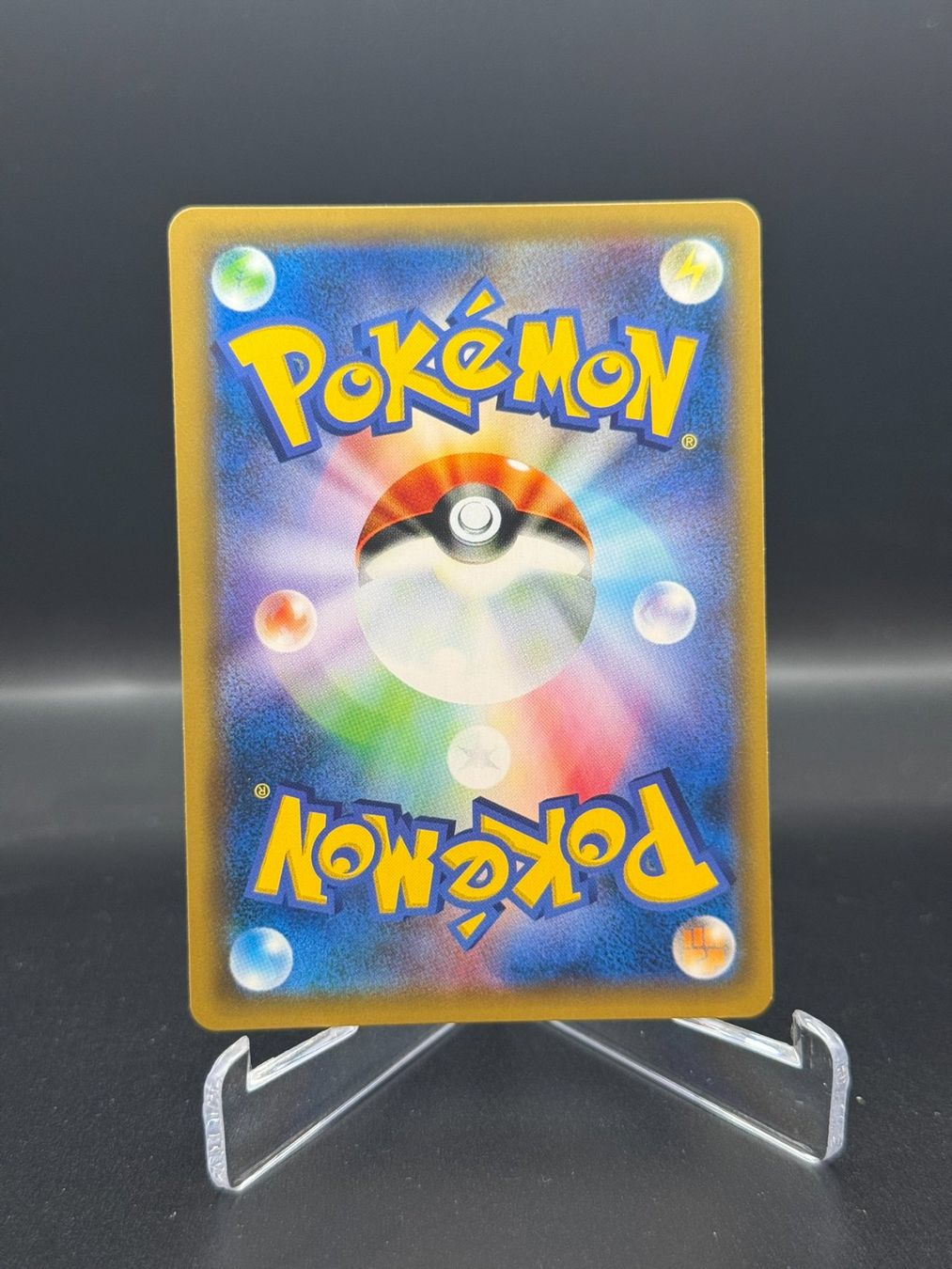 Pokémon Cartes à collectionner: Jessie & James (sm10b 048) – D'occasion à Birmensdorf ZH par SnorlaxMail 1